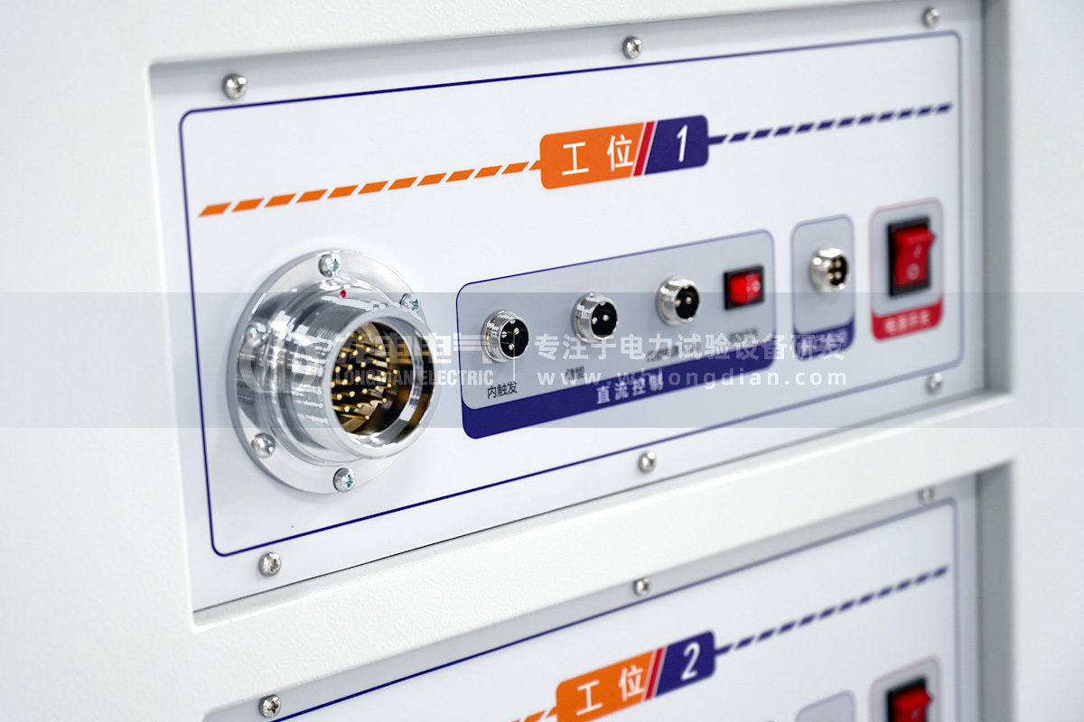 LDGK-II高壓開關(guān)磨合試驗(yàn)臺-定制直流接口