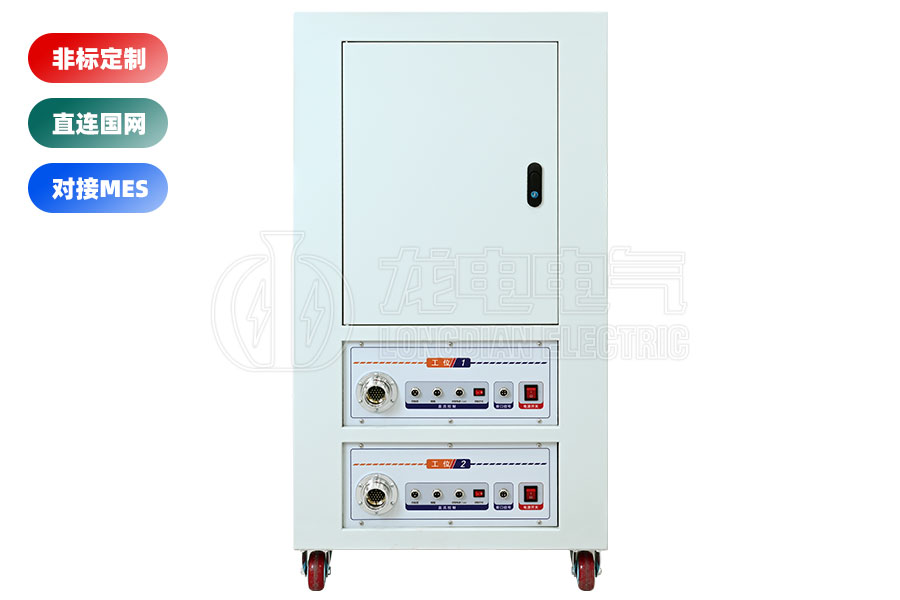 LDGK-II高壓開關磨合試驗臺